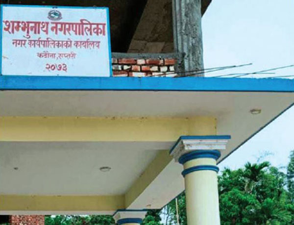 प्रमुख प्रशासकीय अधिकृत अनुभवी नरहेको भन्दै कावा नगरप्रमुखले मन्त्रालयलाई लेखे पत्र